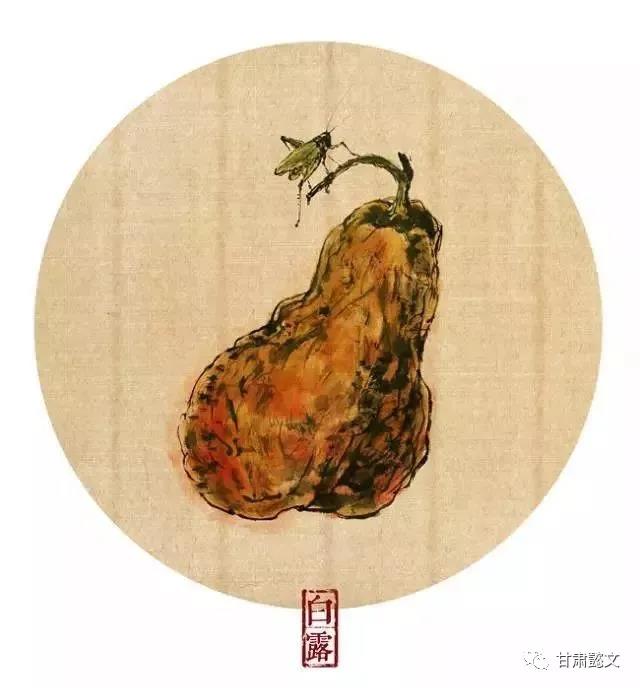 蘭州文化創(chuàng)意